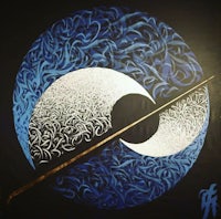 a painting of a sword and a blue circle